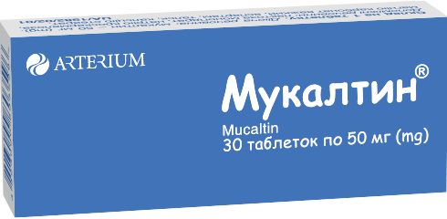 МУКАЛТИН
